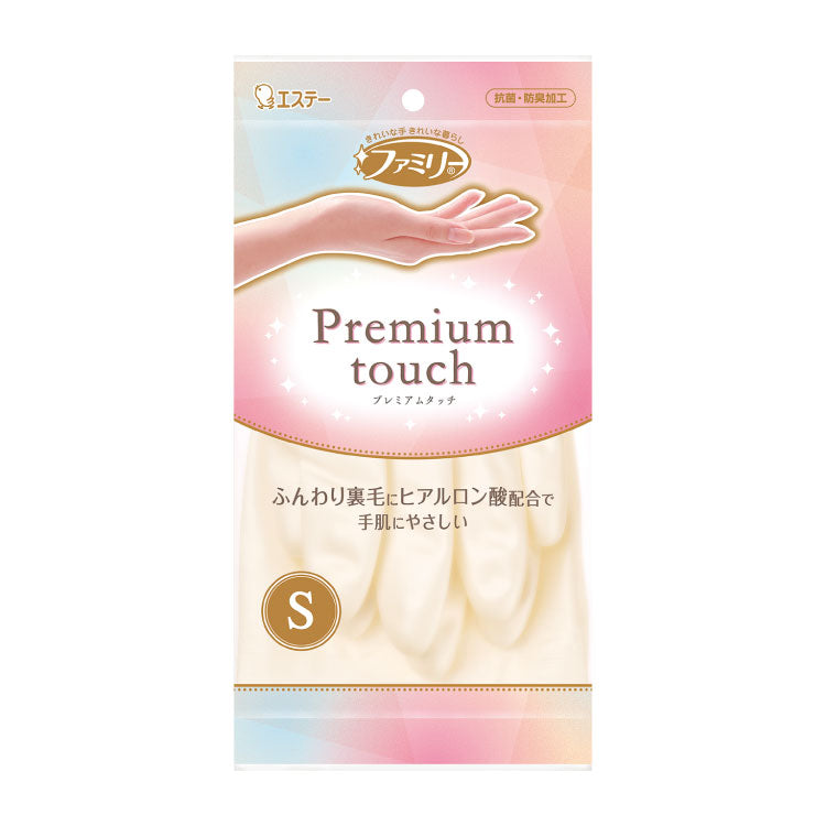 小雞牌 Family Premium touch 裡起毛波尿酸 洗碗手套 珍珠白 S - 10雙套組