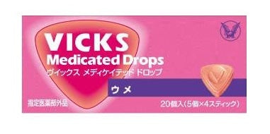 大正製藥 Vicks 藥用喉糖 梅子味 20個 【指定醫藥部外品】