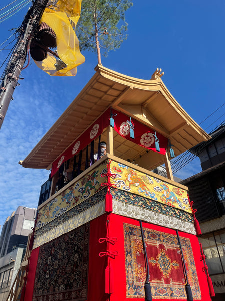 Gion Festival Eagle Mountain