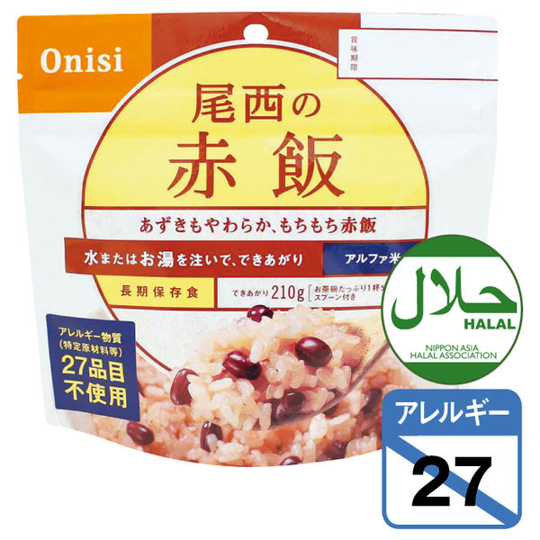 Onisi 尾西紅豆飯 紅豆乾燥飯 - 3包