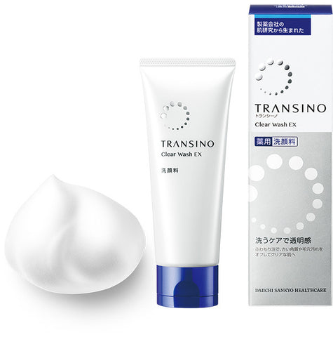 第一三共 TRANSINO 藥用保溼洗面乳 100g