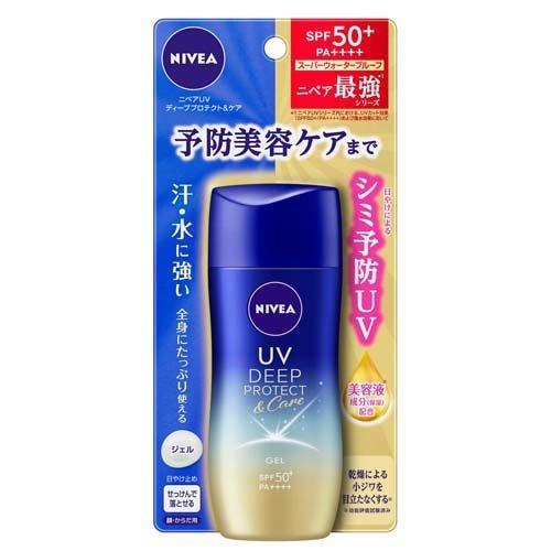 NIVEA DEEP PROTECT ＆ CARE 防曬凝露 50g