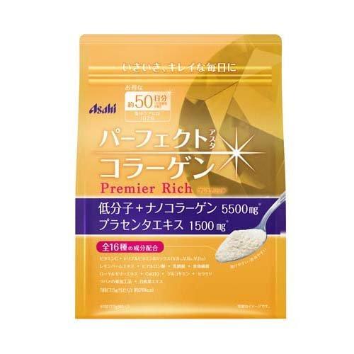 Asahi Perfect Asta Premier Rich 完美膠原蛋白粉 - 50日份