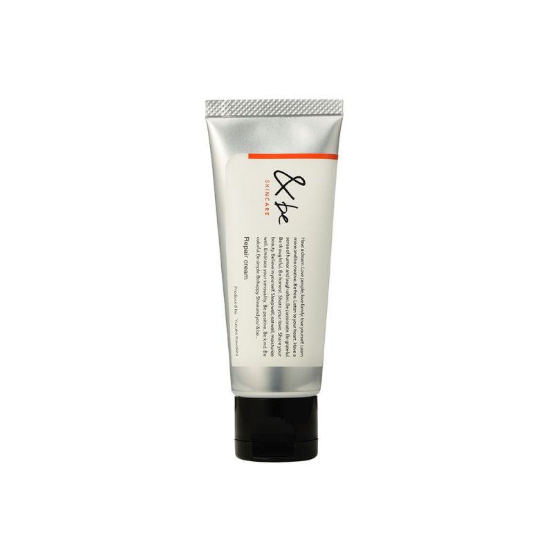 &be repair cream 修護霜 50g