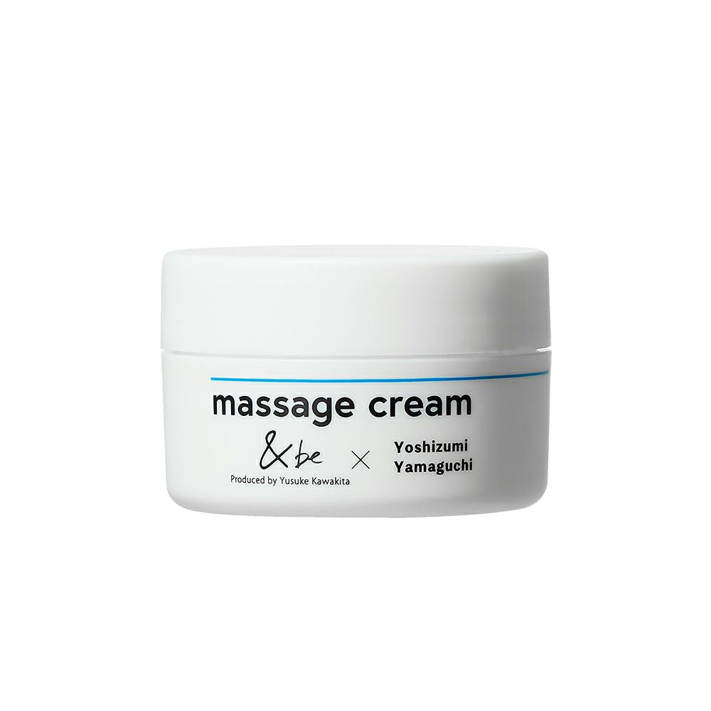 &be massage cream  保濕按摩霜 50g