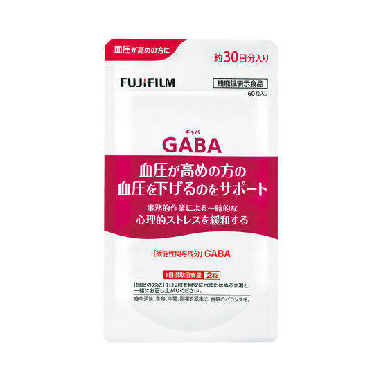 富士軟片 FUJIFILM GABA 血壓緩解錠 30日分 60粒