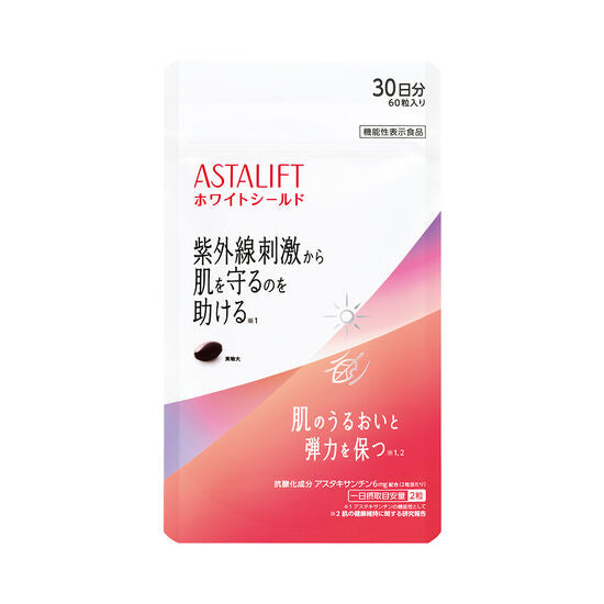 富士軟片 FUJIFILM ASTALIFT 淡斑美白錠 60粒 30日分