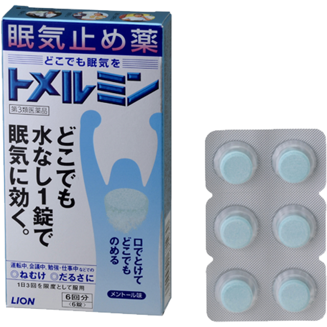 【第3類醫藥品】獅王 TOMERUMIN 睡眠防止 提神藥 - 6錠