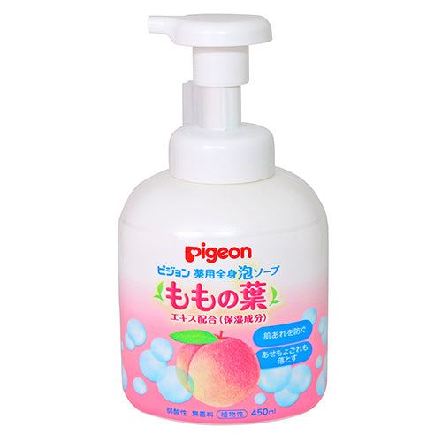 【醫藥部外品】Pigeon貝親 藥用桃葉泡沫沐浴乳 - 本體450ml