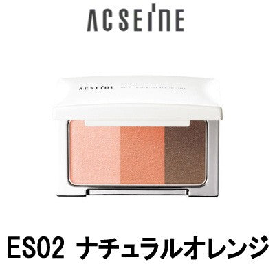 ACSEINE  低刺激彩妝 3色眼影 共6款 - 【ES02-Natural orange】