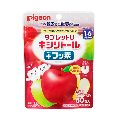 Pigeon貝親 乳齒保健 木糖醇無糖+氟 口含錠 60粒 【1歲半～可食用】 - 蘋果
