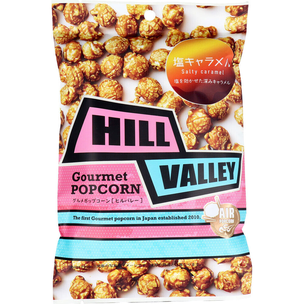 HILL VALLEY 鹽味焦糖爆米花 63g