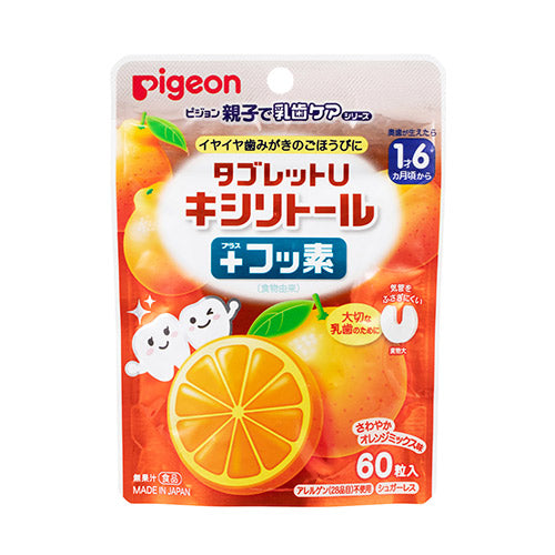 Pigeon貝親 乳齒保健 木糖醇無糖+氟 口含錠 60粒 【1歲半～可食用】 - 香橙