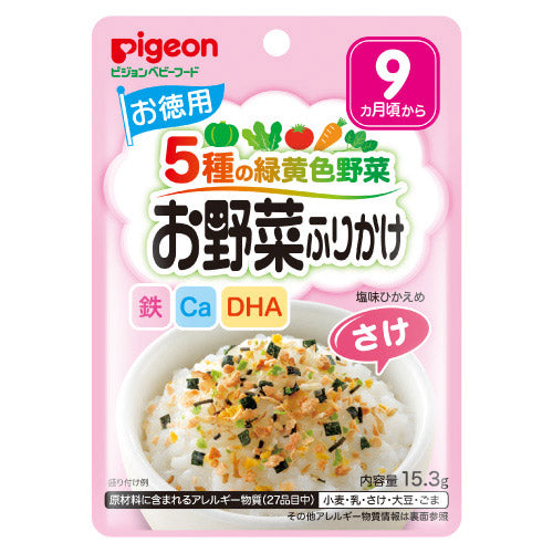 Pigeon貝親 兒童蔬菜拌飯料 15.3g - 蔬菜鮭魚