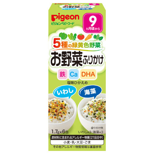 Pigeon貝親 兒童蔬菜拌飯料 （1.7g×6包） - 蔬菜沙丁魚+蔬菜海藻