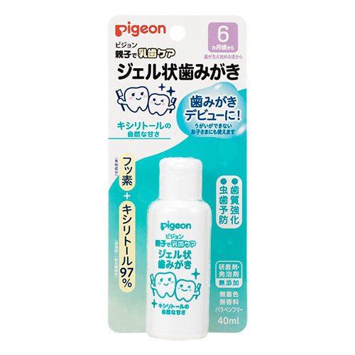 【醫藥部外品】Pigeon貝親 乳齒護理 防蛀牙膏 （6個月起） 40ml - 原味