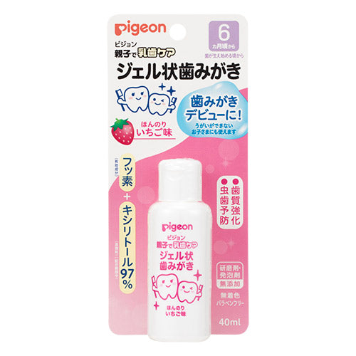 【醫藥部外品】Pigeon貝親 乳齒護理 防蛀牙膏 （6個月起） 40ml - 草莓味