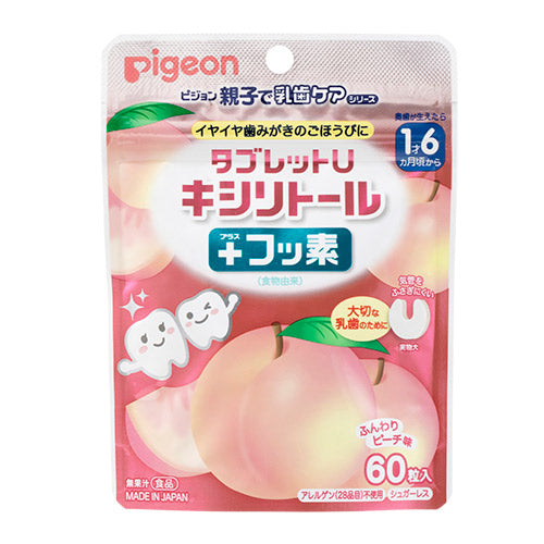 Pigeon貝親 乳齒保健 木糖醇無糖+氟 口含錠 60粒 【1歲半～可食用】 - 桃子