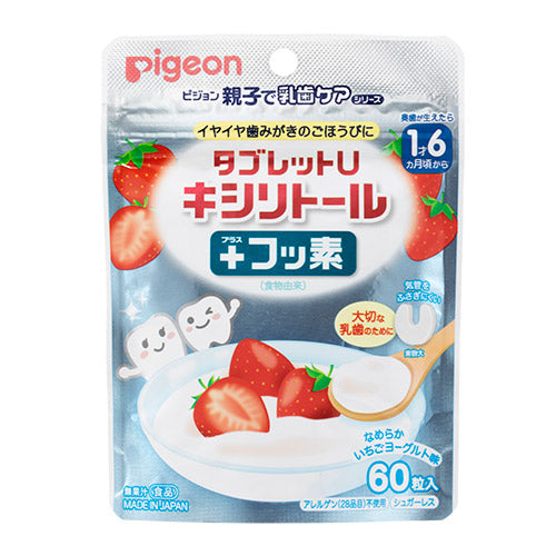 Pigeon貝親 乳齒保健 木糖醇無糖+氟 口含錠 60粒 【1歲半～可食用】 - 草莓優格