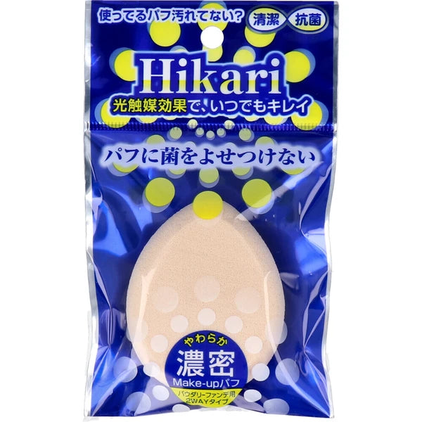 石原商店 Hikari 光觸媒 蛋形抗菌粉撲