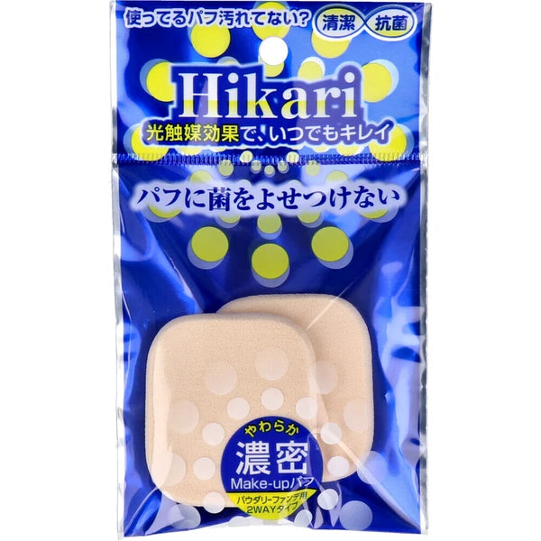 石原商店 Hikari 光觸媒 方形抗菌粉撲 2入