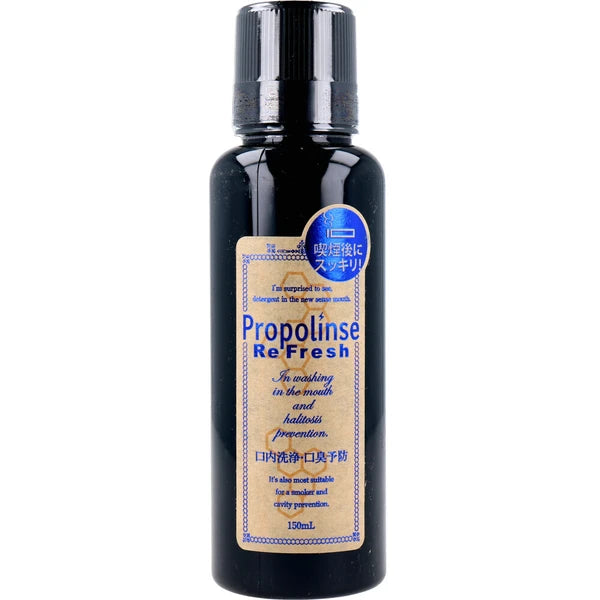 Propolinse 蜂膠漱口水 抽菸後 黑 150ml