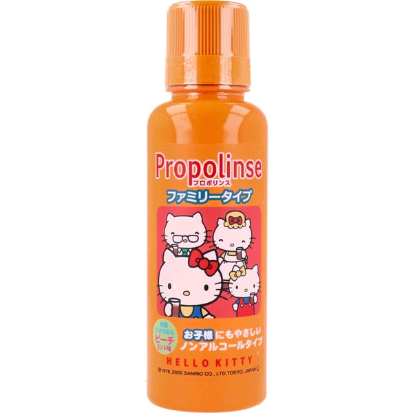 Propolinse Hello Kitty 無酒精兒童蜂膠漱口水 150ml