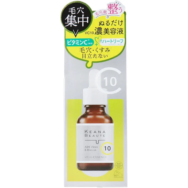 明色 KEANA BEATUE 緊緻毛孔美容液體 30mL