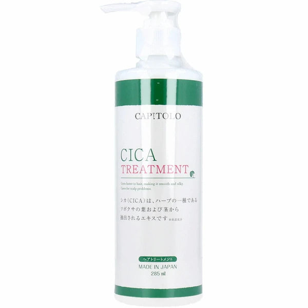 CAPITOLO CICA 護髮素 285mL