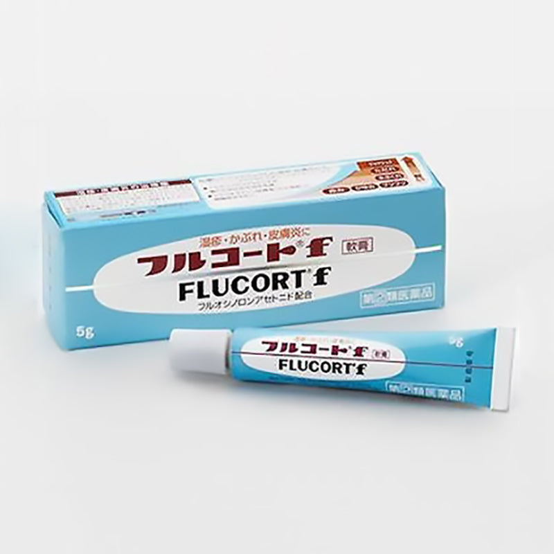 FLUCORT f 消腫化膿皮炎軟膏【指定第2類医薬品】 - 5g