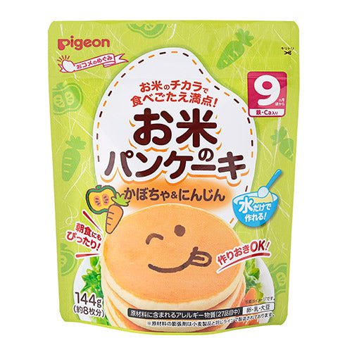 Pigeon貝親 自製兒童鬆餅粉144g（9個月起可食用） - 南瓜蘿蔔味