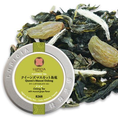 LUPICIA 皇后麝香葡萄烏龍茶 - 50g 罐裝