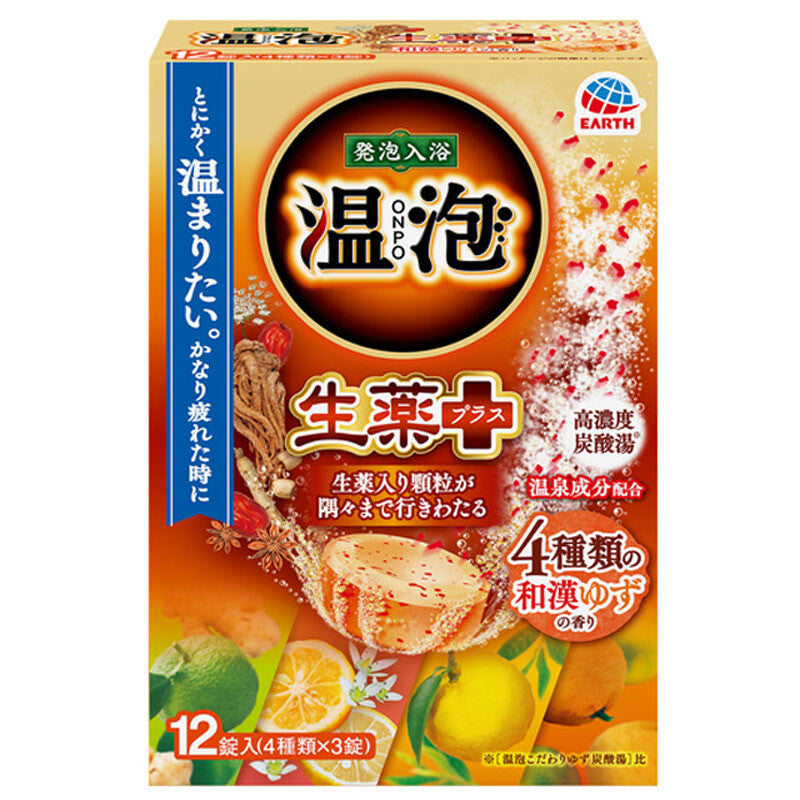 茅乃舍 柚子胡椒醬 150mL
