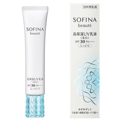 SOFINA  美白/高保  濕活膚防曬乳液  SPF30/50  PA++++(滋潤型)30g - 美白高保濕  SPF30 PA++++