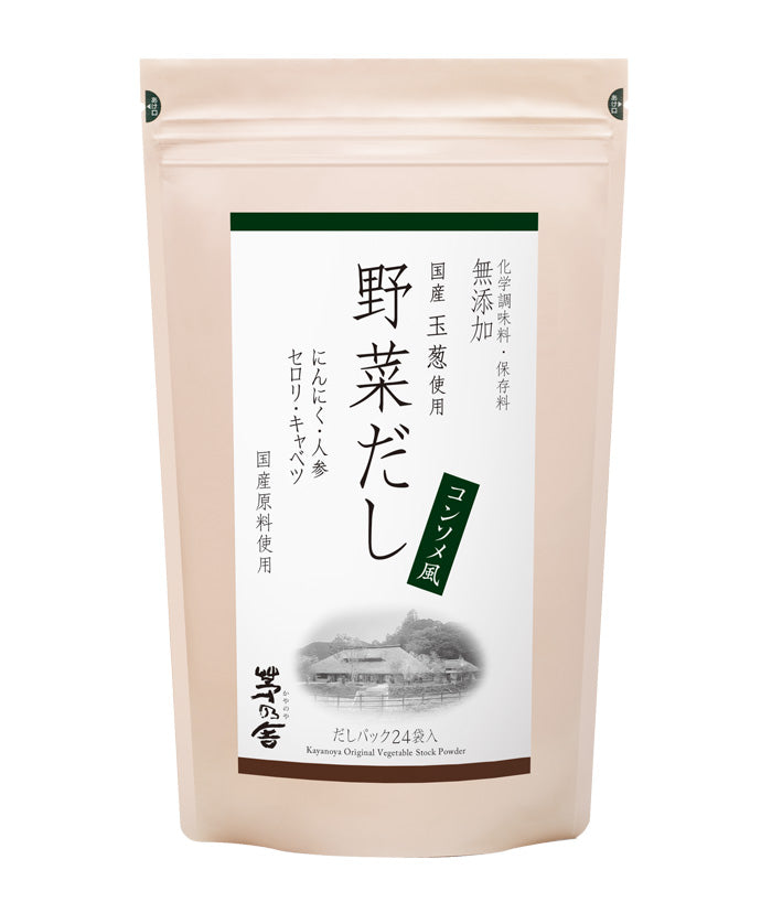 茅乃舍8種素材混合洋風高湯包4g×12袋入的副本– EBISU恵比壽日藥直送