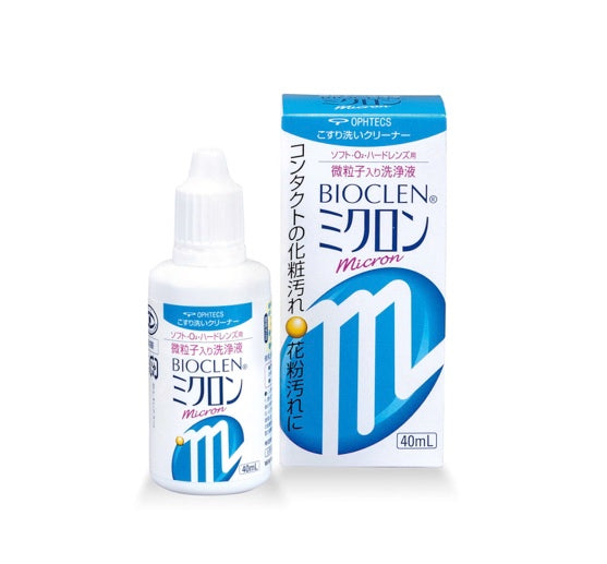 Bioclen Micron  隱形眼鏡清潔液 40ml