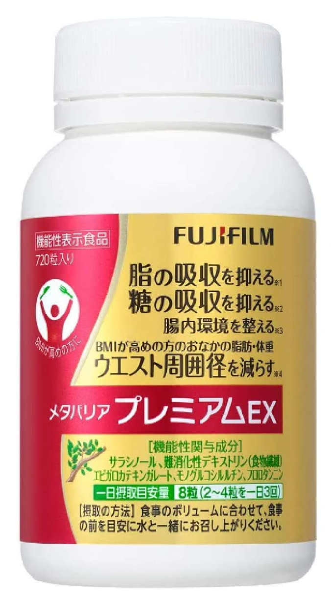 富士軟片 FUJIFILM  Metabarrier Premium EX 糖質吸收抑制 減重錠 - 720錠