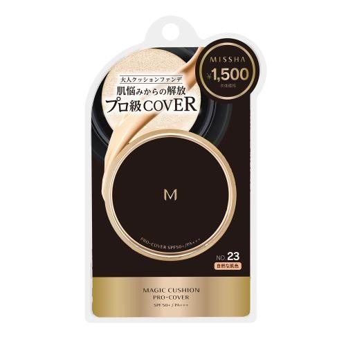 MISSHA Pro-Cover 升級強效黑色金邊氣墊粉餅 2色 - No.23自然色
