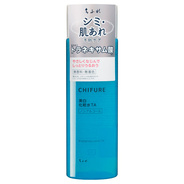 CHIFURE TA美白系列 美白化妝水180ml