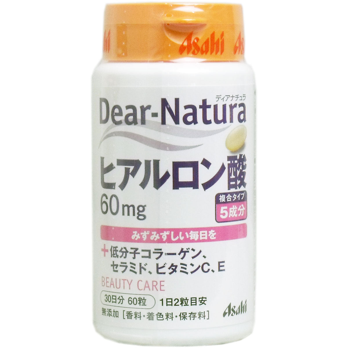 Dear Natura 玻尿酸 60粒