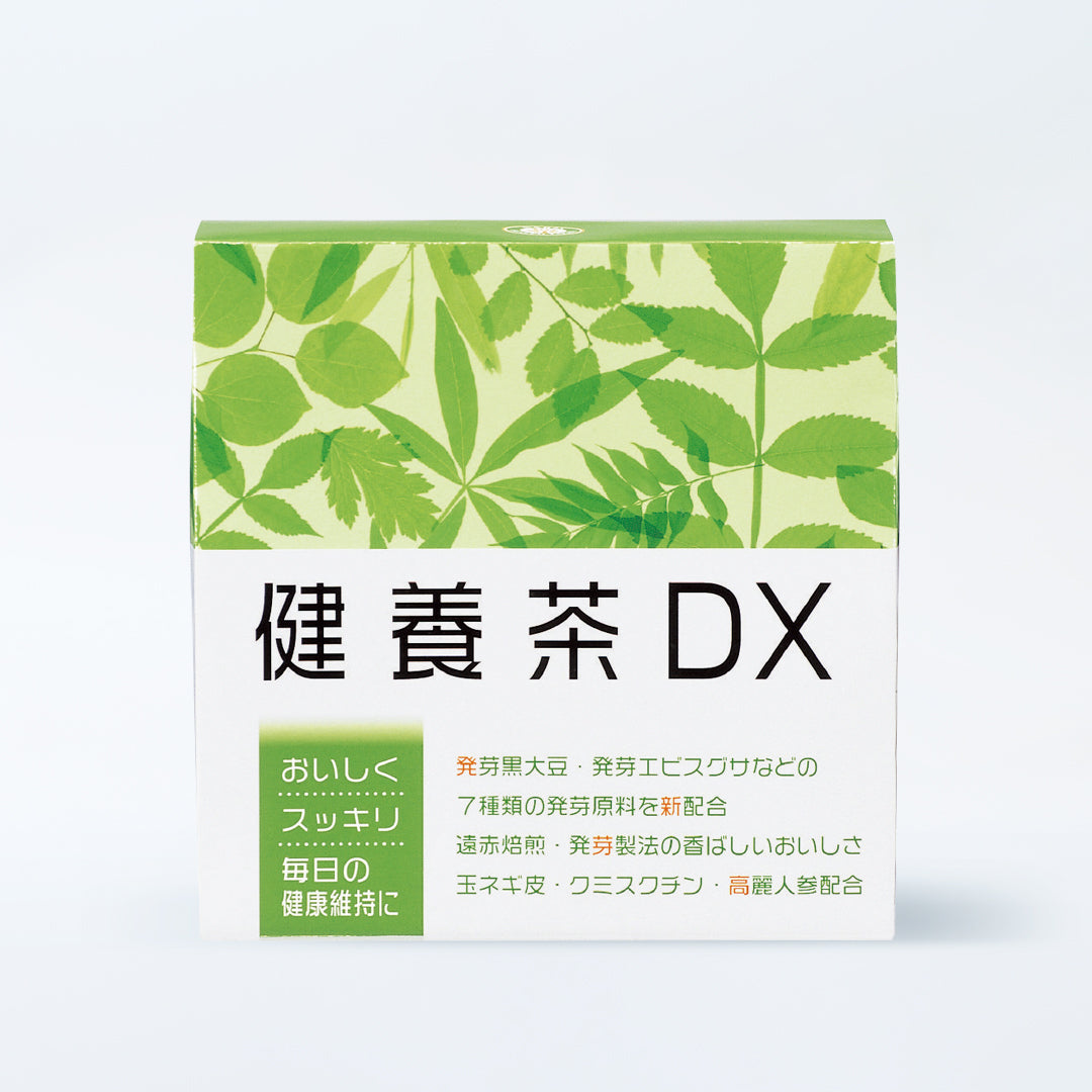 ナリス Naris 保健茶DX 30包入