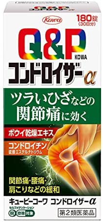 KOWA興和製藥 關節痛緩解藥錠 ALPHA【第2類医薬品】 - 180錠