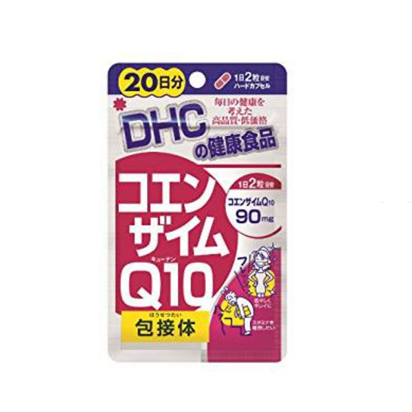 DHC蝶翠詩 輔酶Q10健康輔助8%20日量 40粒/袋