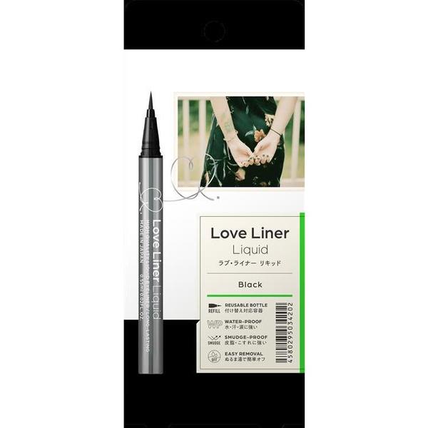 MSH Love Liner 隨心所慾防水極細眼線液筆 R4 0.55ml - 魔力黑