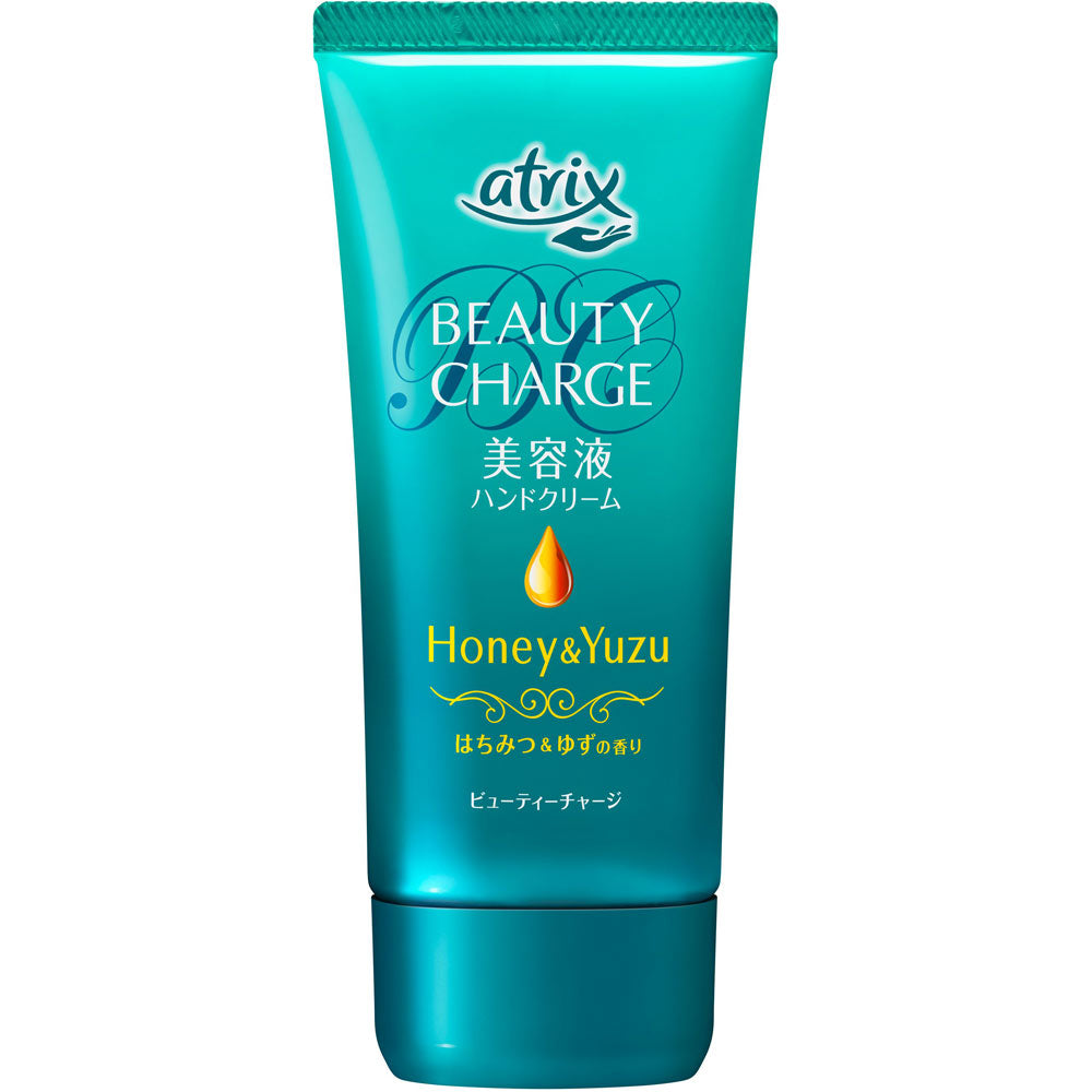 Atrix  Beauty charge 植物性高滲透保濕護手霜80g - 檸檬柚子