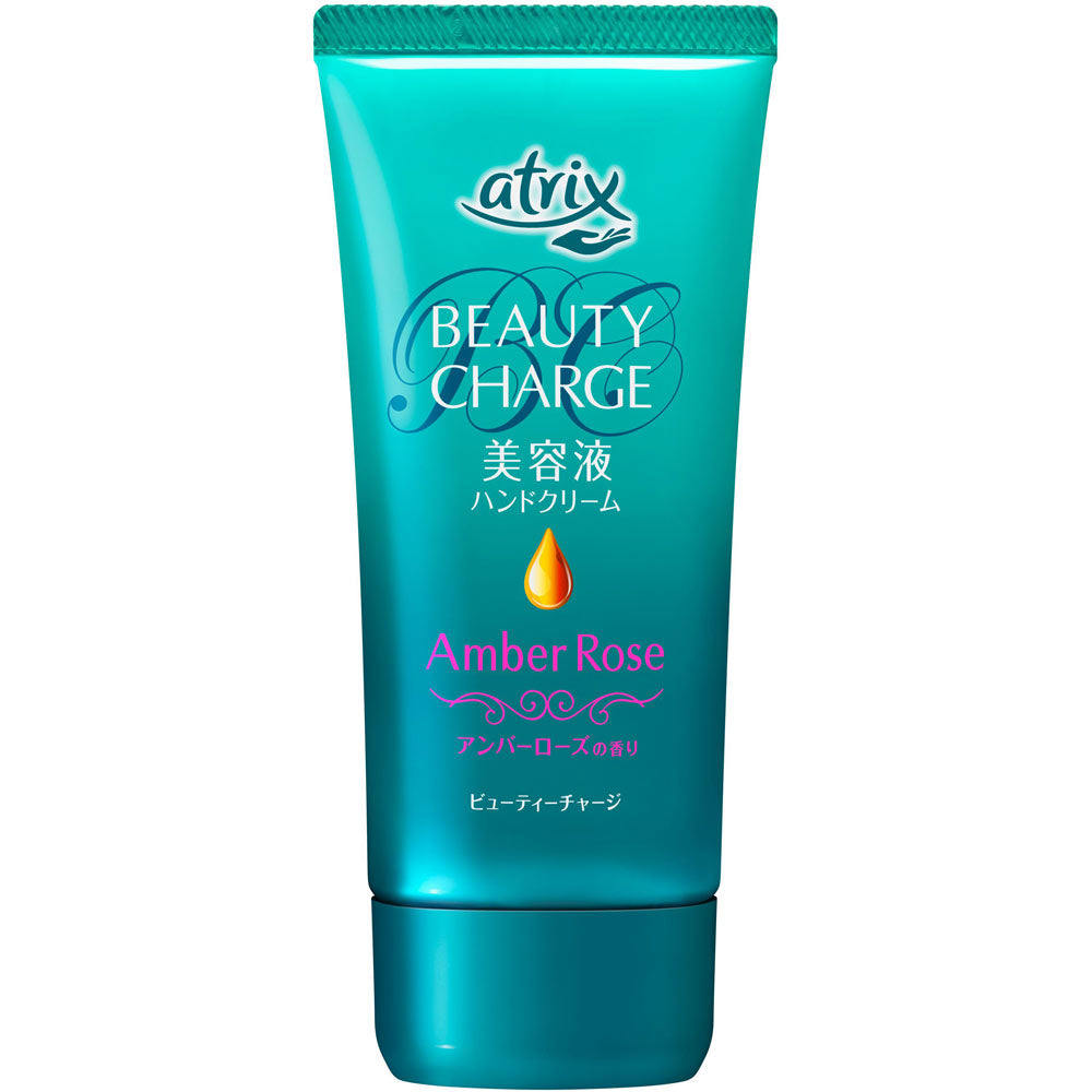 Atrix  Beauty charge 植物性高滲透保濕護手霜80g - 琥珀玫瑰