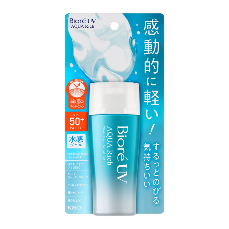 蜜妮 BIORE UV AQUA RICH 水凝清爽防曬凝膠 SPF50+ 90ML