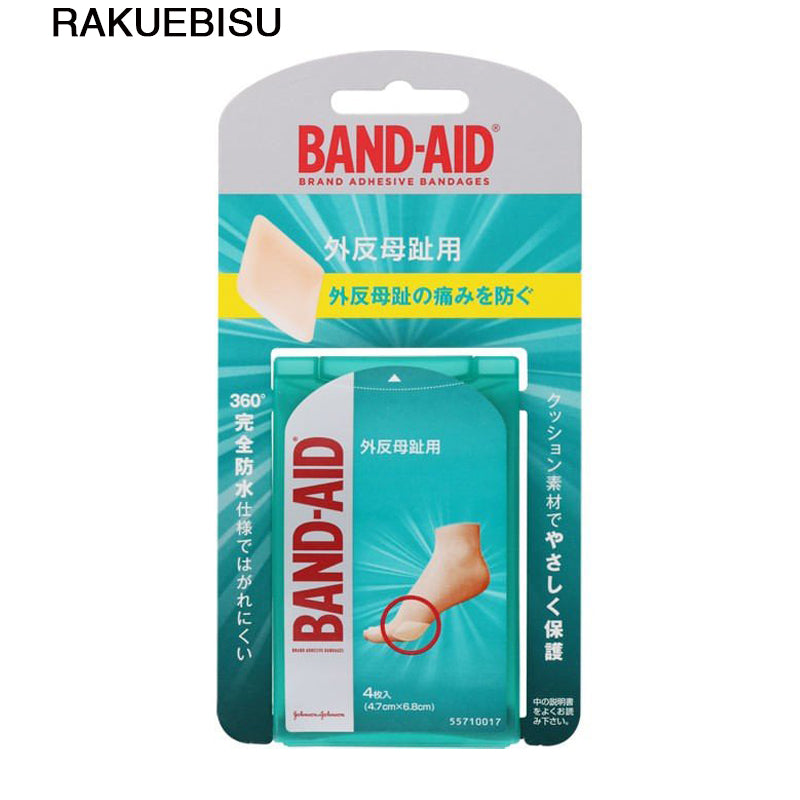 BAND-AID 拇指外翻鎮痛OK繃  4片