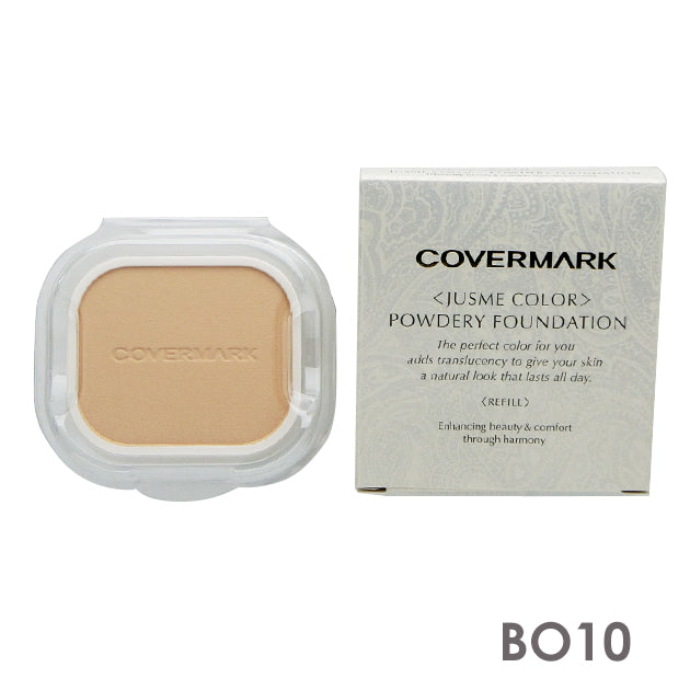 COVERMARK 草本光透亮粉餅蕊 8色 SPF 30/PA+++ - BO10