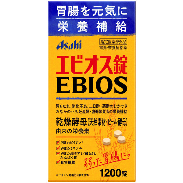 ASAHI EBIOS 啤酒酵母 整腸錠 600/1200/2000錠 - 1200